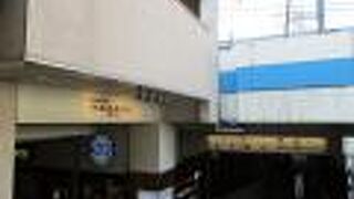 小田急線町田駅近く