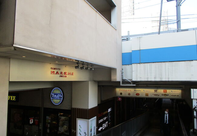 小田急マルシェ町田 クチコミ アクセス 営業時間 町田 フォートラベル 小田急マルシェ町田 クチコミ アクセス 営業時間 町田 フォートラベル