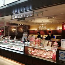 ケーキ屋さん By Sachi222 コカルド アルデ新大阪店のクチコミ フォートラベル