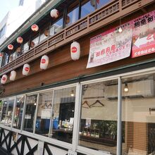 中目黒の大樽で目黒川花見酒もいい By Swal 大樽 目黒川店のクチコミ フォートラベル
