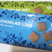 IKEAのチョコレート