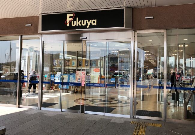 尾道福屋 クチコミ アクセス 営業時間 尾道 フォートラベル 尾道福屋 クチコミ アクセス 営業時間 尾道 フォートラベル