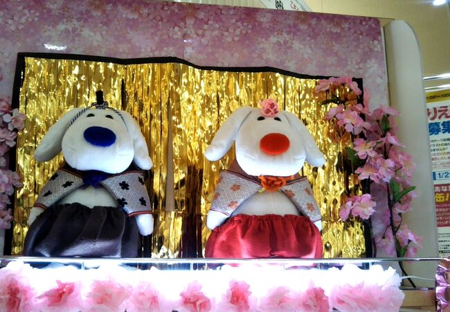 アリオ蘇我 クチコミ アクセス 営業時間 千葉市 フォートラベル アリオ蘇我 クチコミ アクセス 営業時間 千葉市 フォートラベル