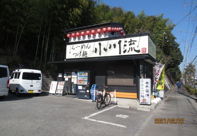 繁盛しているお店です