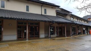 ２０２１年３月２１日現在休業中