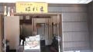 ちりめんじゃこと実山椒