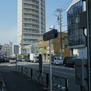 町田の主要道路のひとつ