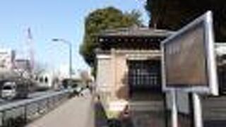 新しくなった聖橋の姿も