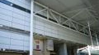 賑わっていました