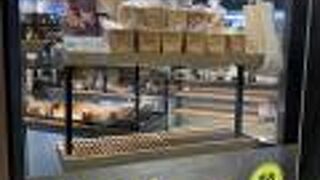 新しいベーカリー