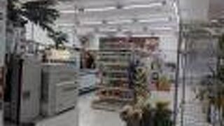 しっかりコンビニしてる