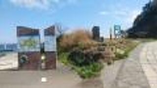 海の絶景が広がる