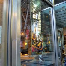 ル・パン・コティディアン 東京ミッドタウン店