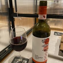 赤ワインボトル