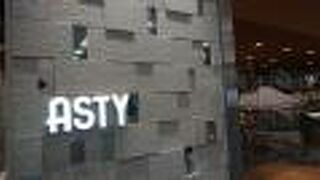 ３階フロアは落ち着いた雰囲気でした