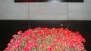 ラトリエ ドゥ ジョエル ロブション