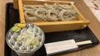 へぎ蕎麦を八海山で！