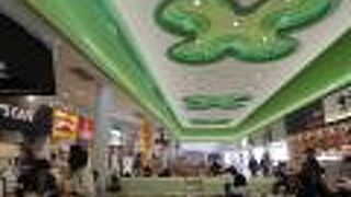 手軽に名古屋飯