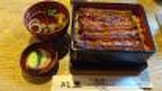 広い空間でのんびり食事できます。