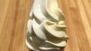 濃厚なミルクと5種類のチーズのソフトクリーム