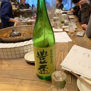 煮込み、氷下魚、刺身を生ビール、ホッピー、日本酒で！