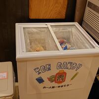 湯上がりサービスのアイスキャンディー