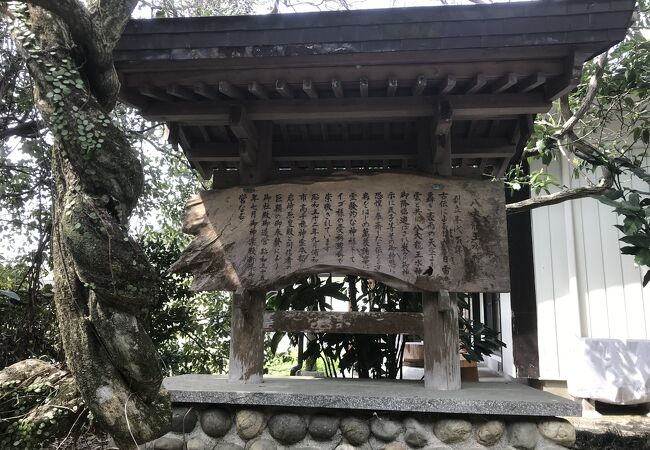 八大龍王水神 クチコミ アクセス 営業時間 高千穂 五ヶ瀬 フォートラベル