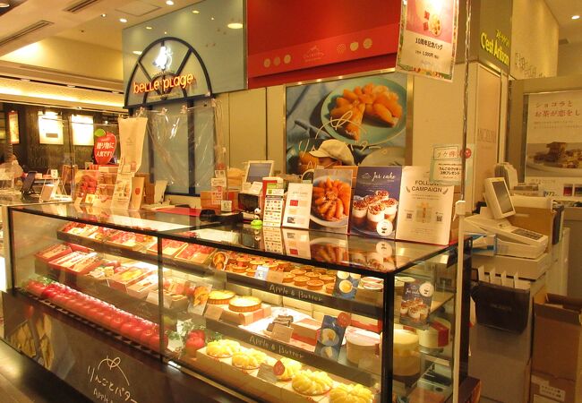 りんごとバター エキュート上野店 クチコミ アクセス 営業時間 上野 御徒町 フォートラベル りんごとバター エキュート上野店 クチコミ アクセス 営業時間 上野 御徒町 フォートラベル