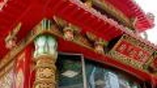 KKdayの日帰りツアーで行きました。