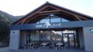 トイレがお薦めの道の駅 （道の駅たいじ）