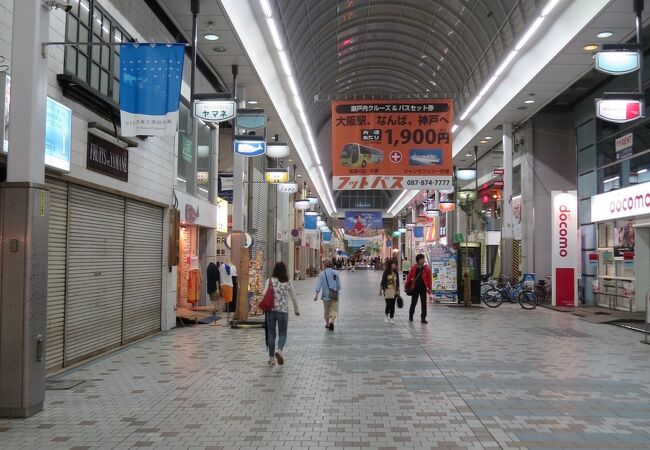 高松のおすすめショッピング お買い物スポット クチコミ人気ランキングtop フォートラベル 香川県 高松のおすすめショッピング お買い物スポット クチコミ人気ランキングtop フォートラベル 香川県