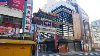 日本最大の中華街