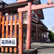 高須神社