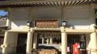 名古屋城三の丸に鎮座する護国神社