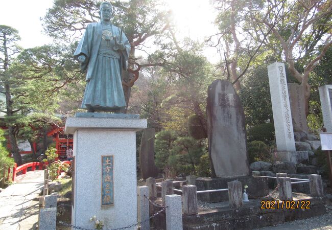 土方歳三像 クチコミ アクセス 営業時間 日野 昭島 フォートラベル 土方歳三像 クチコミ アクセス 営業時間 日野 昭島 フォートラベル
