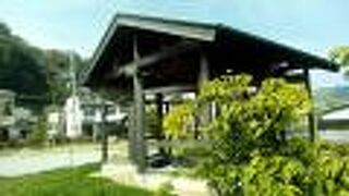 公園などがあります