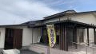 圧倒的ボリューム！