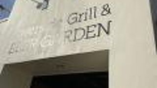 Rリバーサイドグリル&ビアガーデン