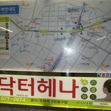 地下鉄２号線沙上(ササン)駅周辺地図