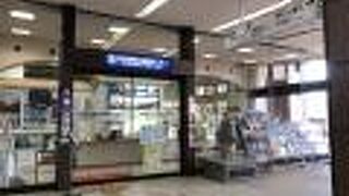 JR佐世保駅に入っています