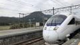 小倉で進行方向が変わります