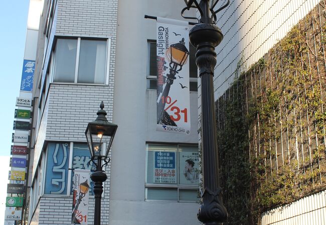 横浜 ガス灯 住所 横浜 ガス灯 住所