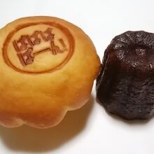 パンと焼き菓子のぱぱぱぱーん！