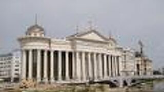 国立考古学博物館