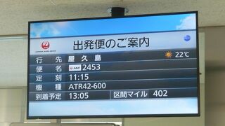 土産物屋さんが多い