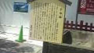 見落としていました