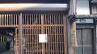 金屋町にある資料館