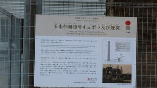 金屋町の裏通りに