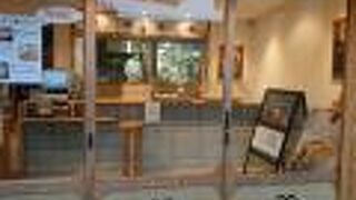 たまごパンで人気の本巣ヱ