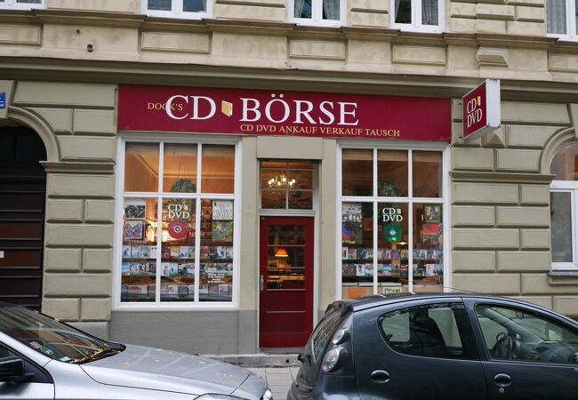 Dock’s LP/CD/DVD-Börse